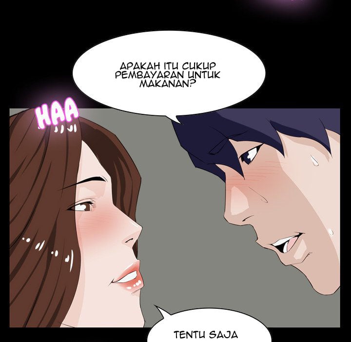 The Inheritance - Chapter 12 117