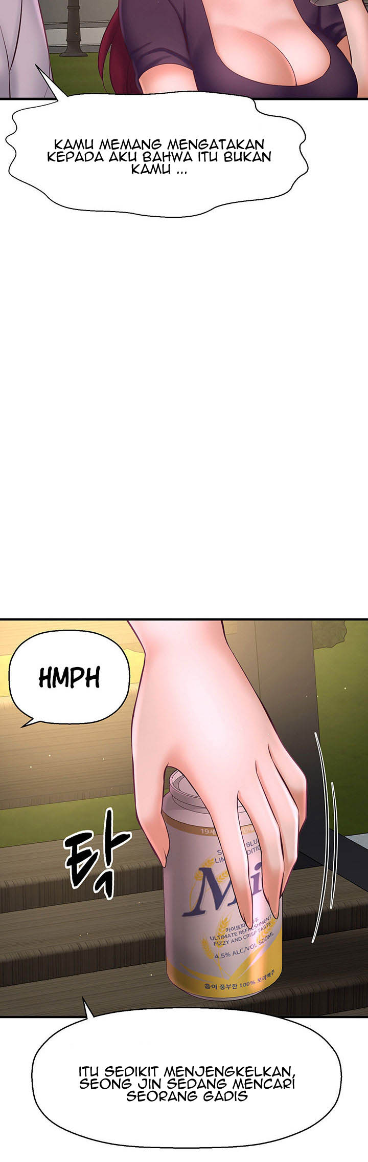 I Want to Know Her - Chapter 12 44