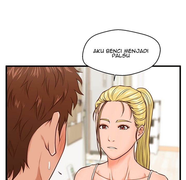 The Guest House - Chapter 12 71