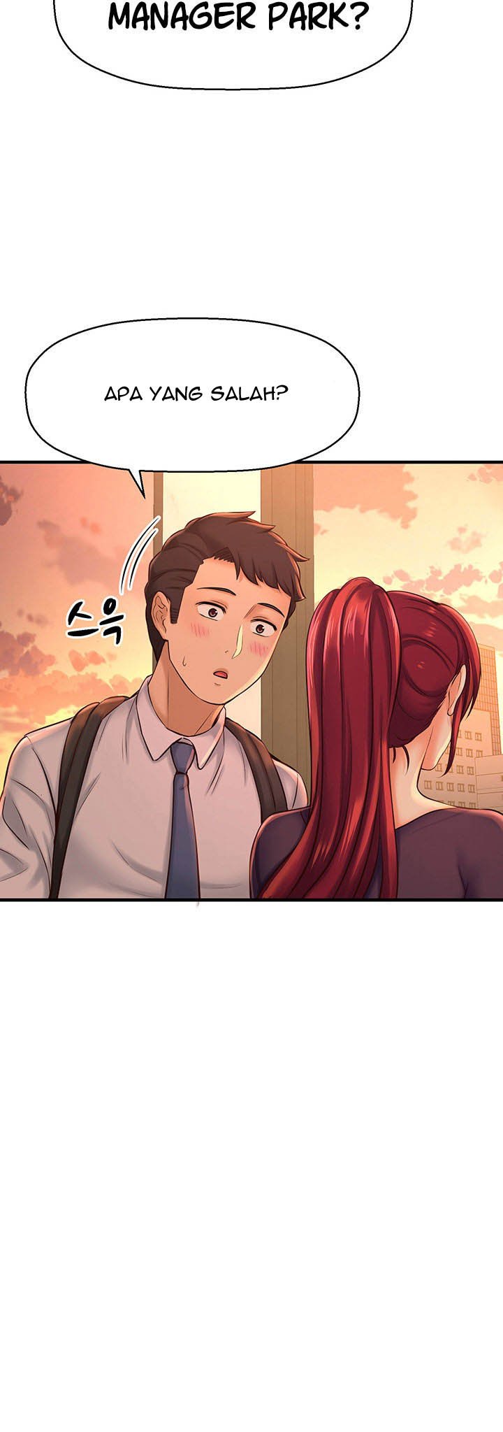 I Want to Know Her - Chapter 12 28
