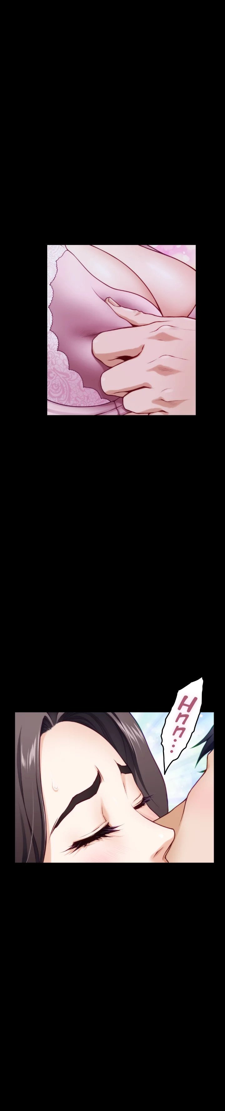 Noona&#8217;s Friend - Chapter 12 16