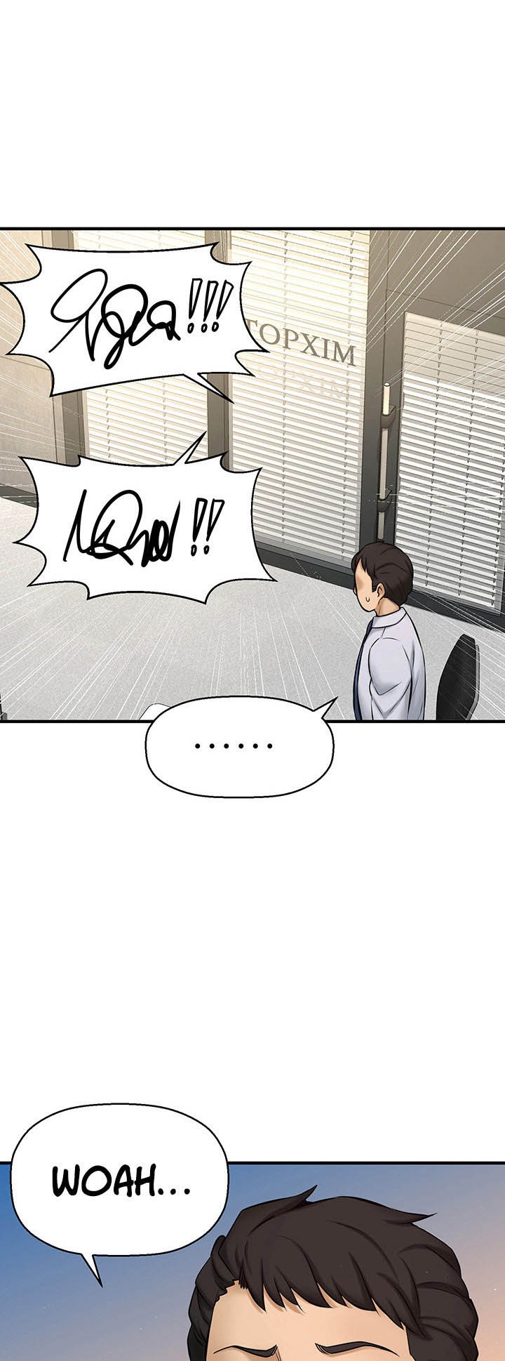 I Want to Know Her - Chapter 12 20