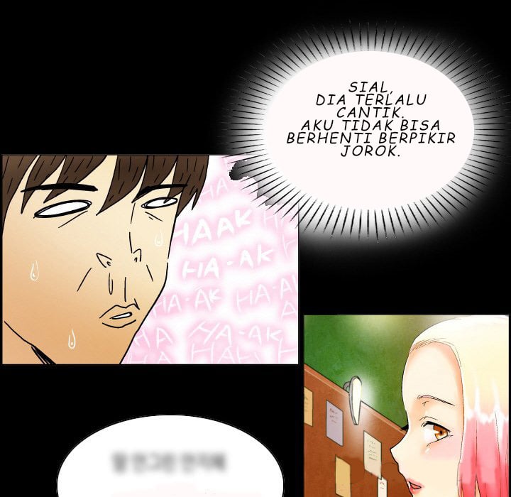 God of App - Chapter 12 28