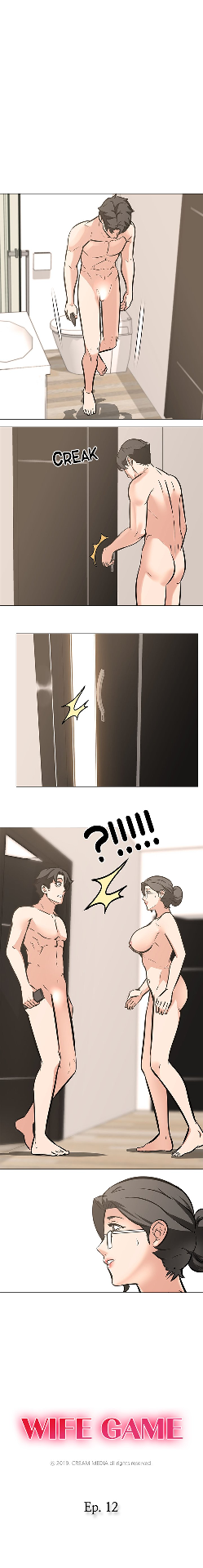 Wife Game - Chapter 12 3