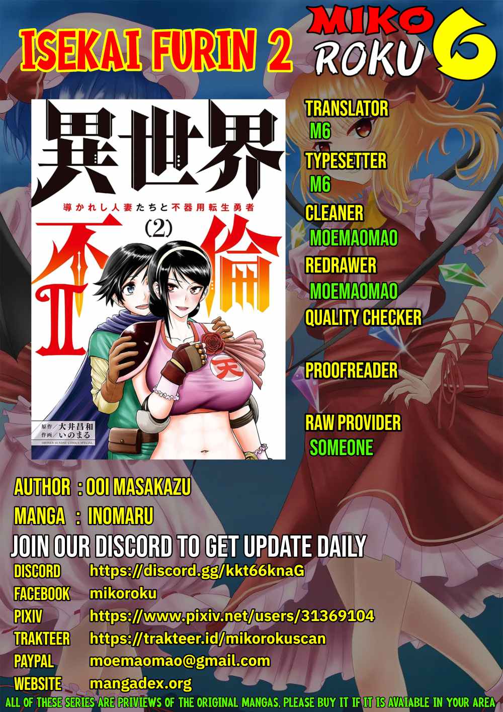 Isekai Furin II - Chapter 12 1