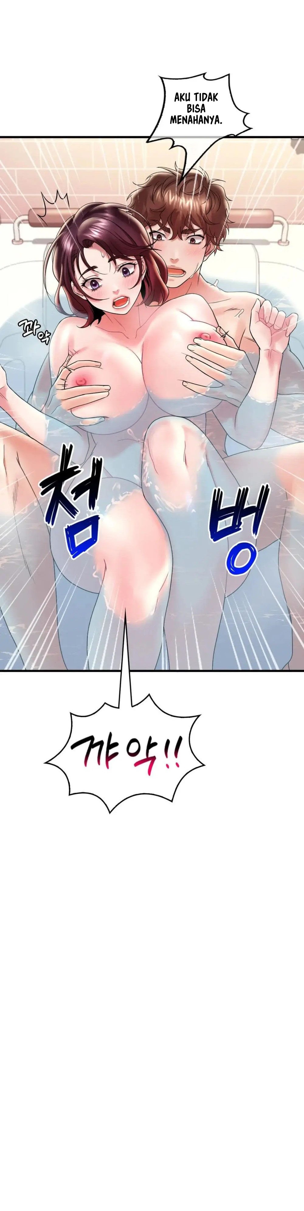 She wants to get drunk - Chapter 12 8