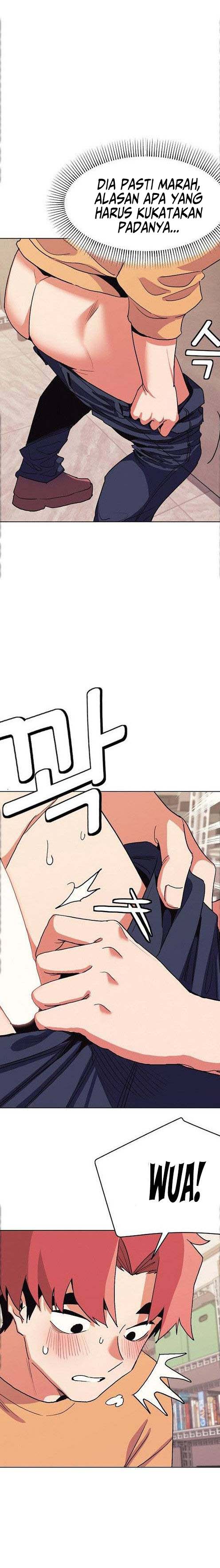 College Life Start With Club - Chapter 12 4 College Life Start With Club - Chapter 12 4