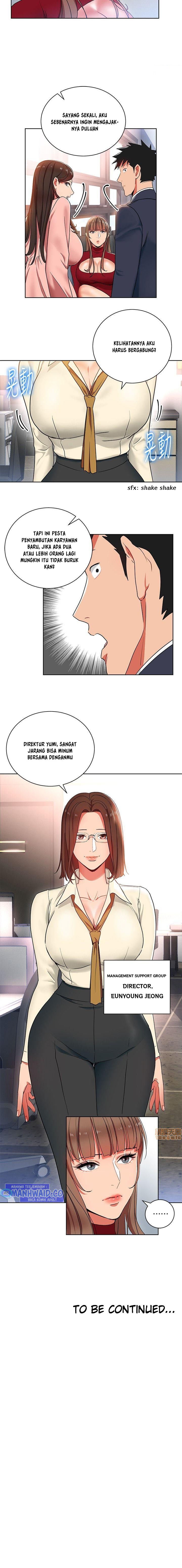 Boss Reverse - Chapter 12 12