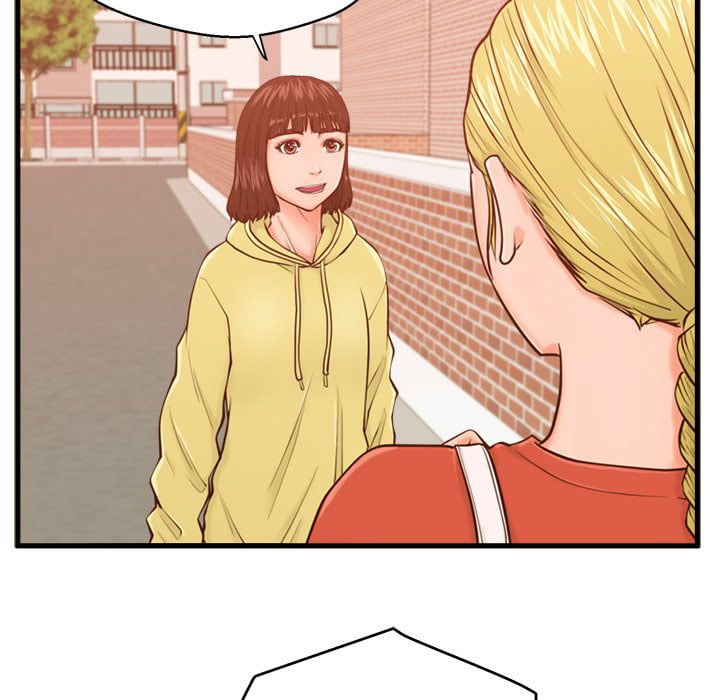 The Guest House - Chapter 12 31