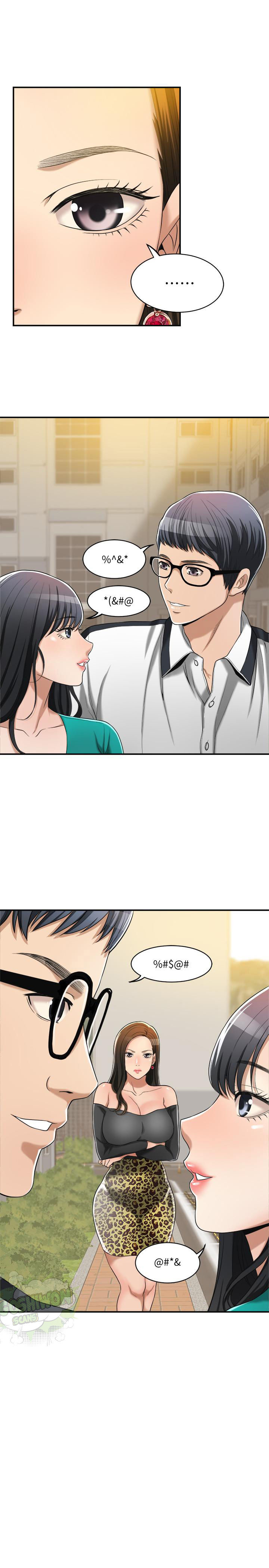 Craving - Chapter 12 37
