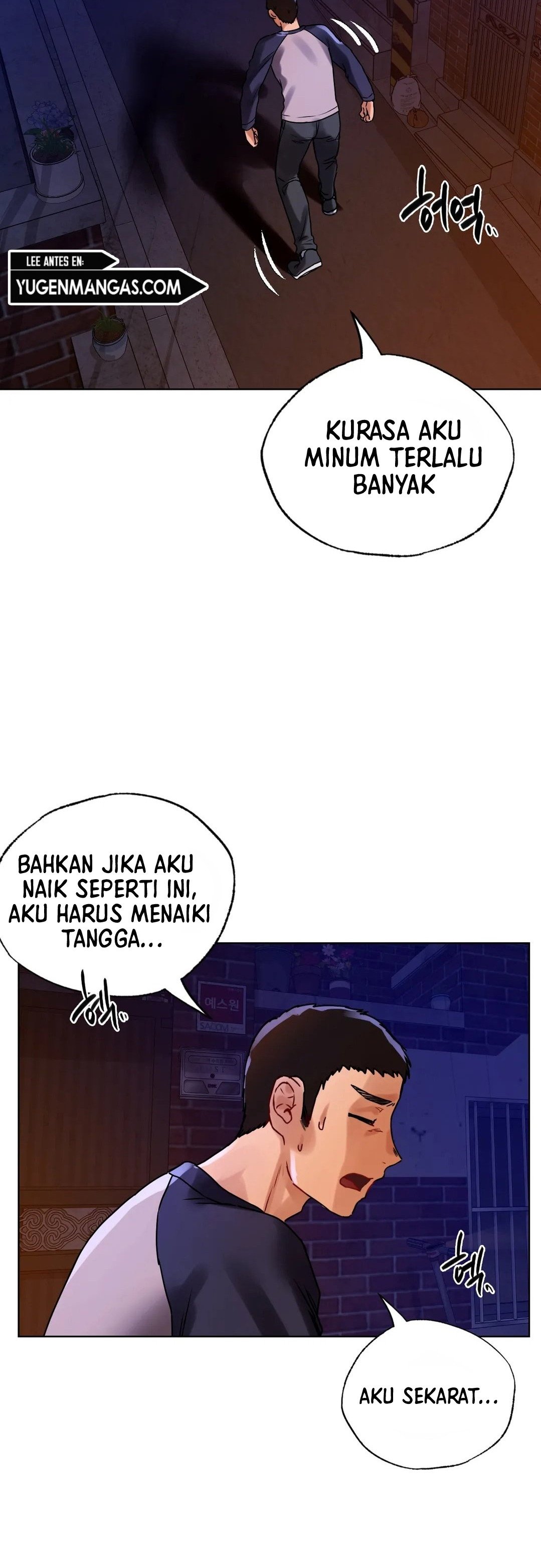 A New Beginning - Chapter 12 29