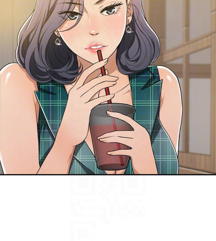 Craving - Chapter 12 5