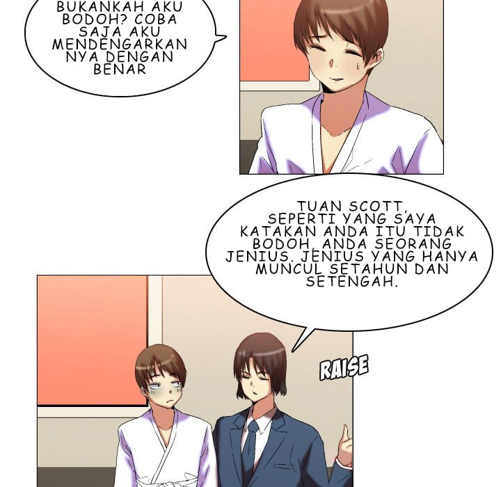 God of App - Chapter 12 30