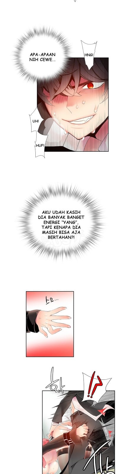 Lilith&#8217;s Cord - Chapter 12 10