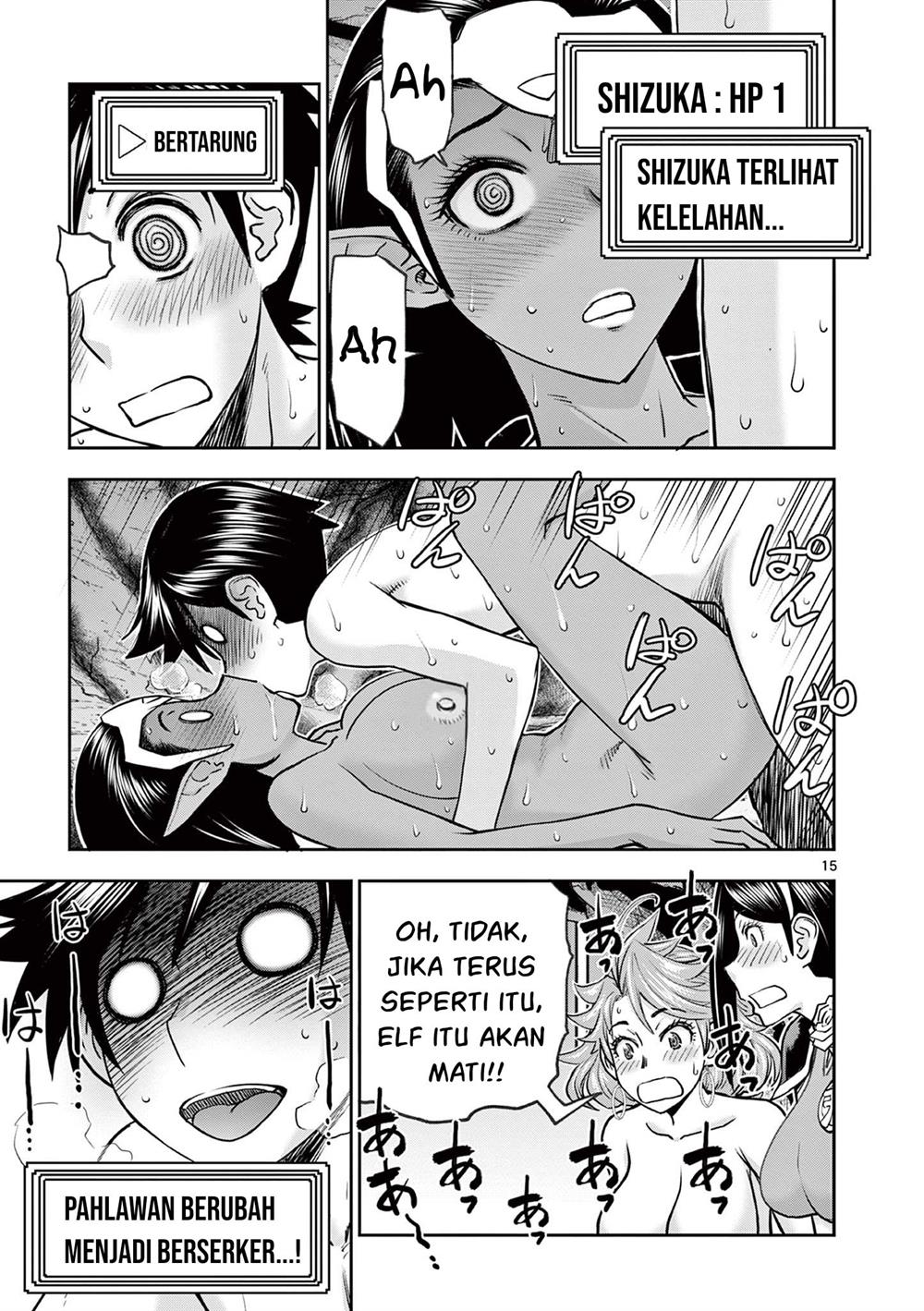 Isekai Furin II - Chapter 12 16