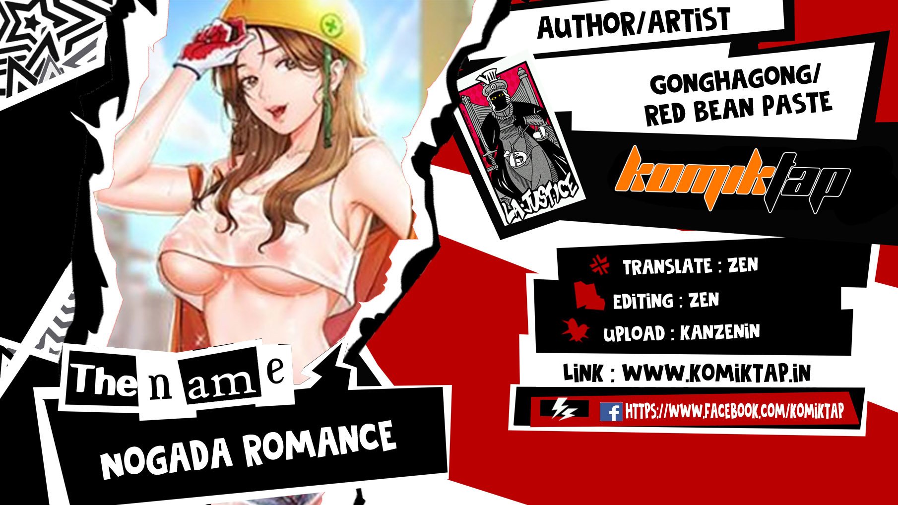 Nogada Romance - Chapter 12 1