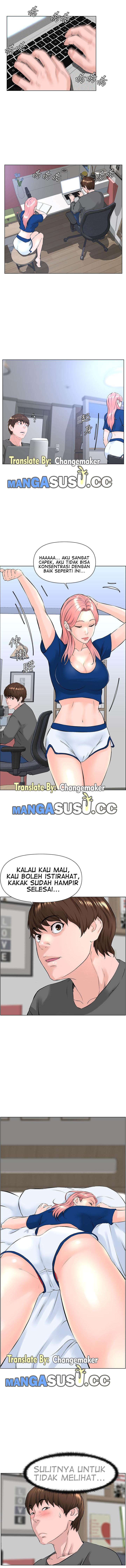 The Neighborhood Celebrity - Chapter 12 9