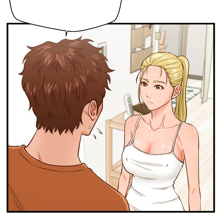 The Guest House - Chapter 12 70