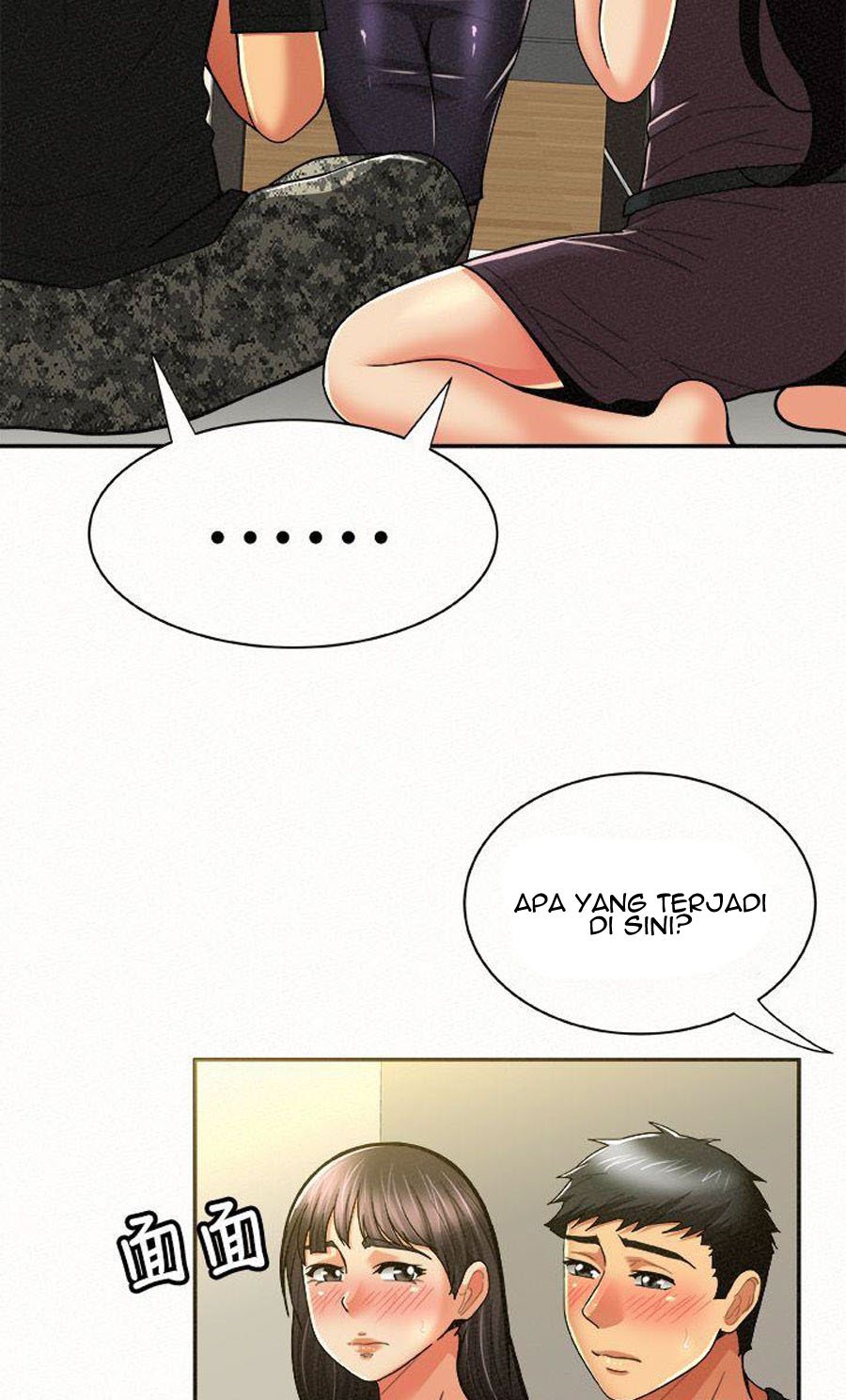 Reporting For Duty Ma’Am - Chapter 12 48 Reporting For Duty Ma’Am - Chapter 12 48