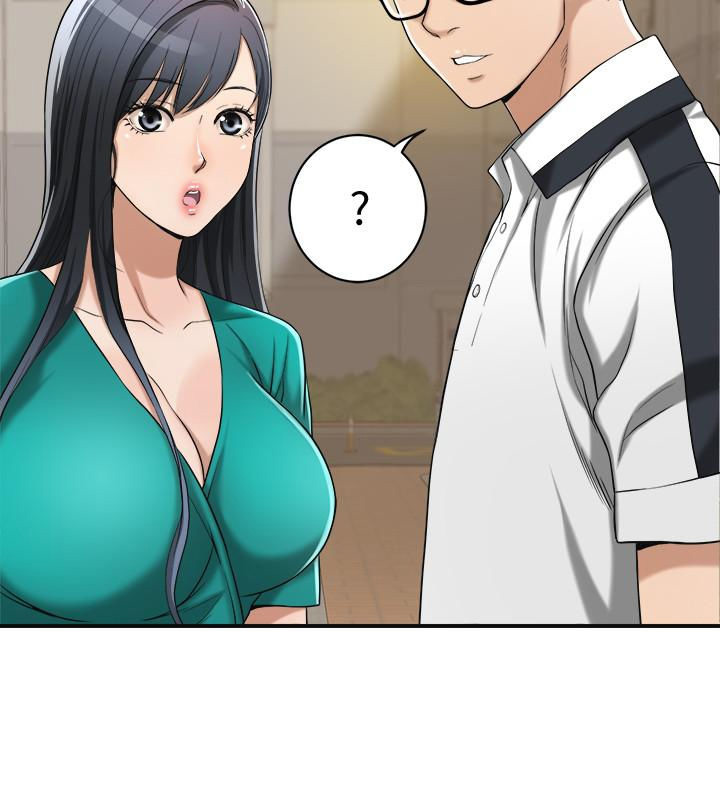 Craving - Chapter 12 34