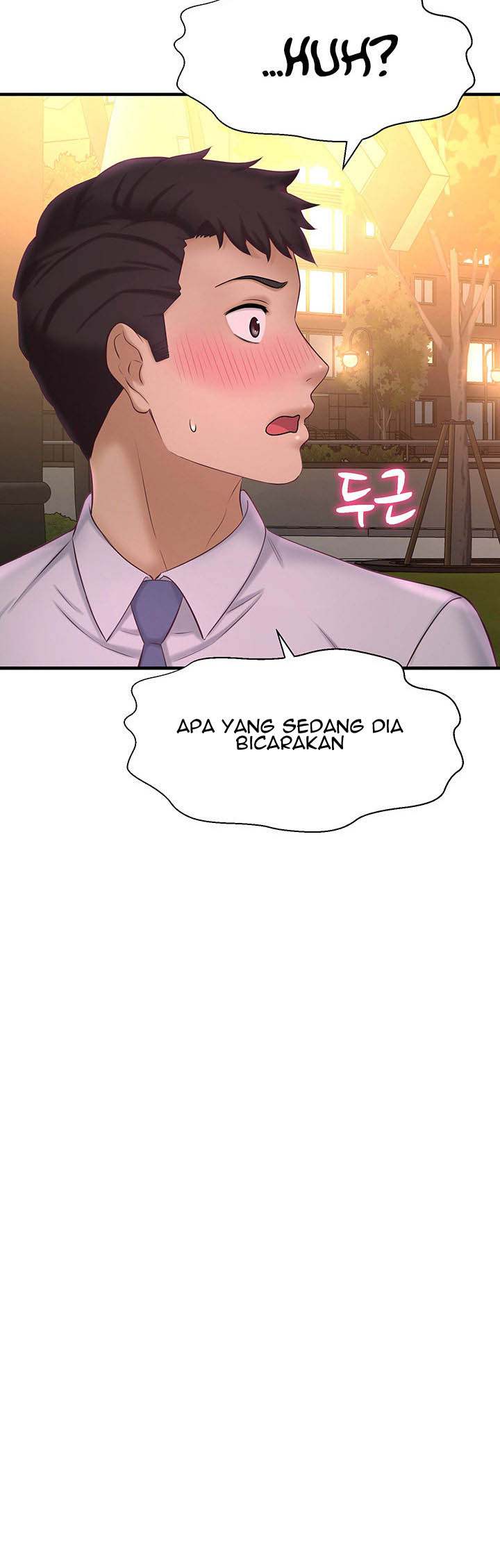 I Want to Know Her - Chapter 12 48
