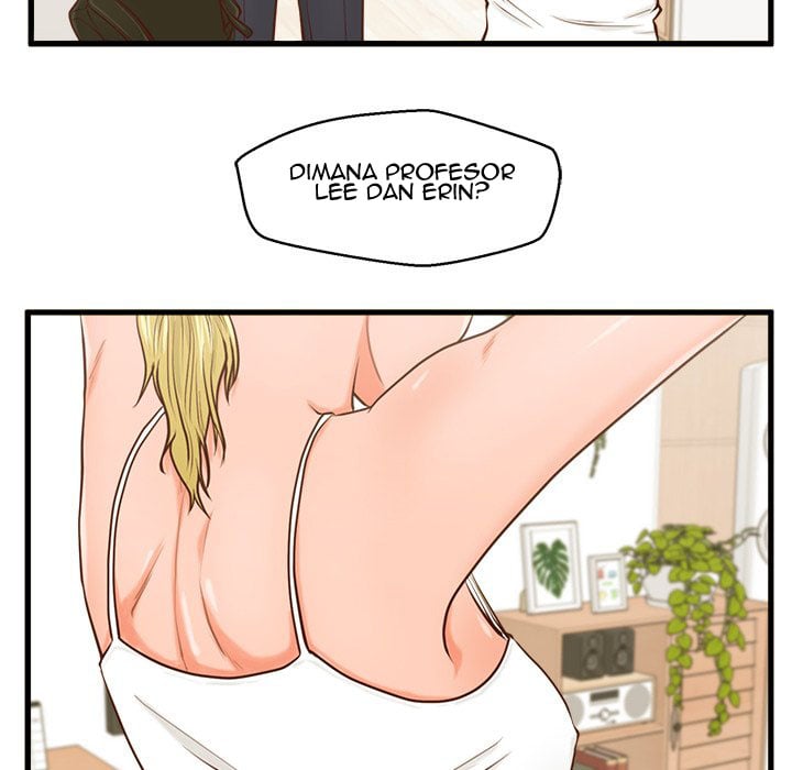 The Guest House - Chapter 12 46