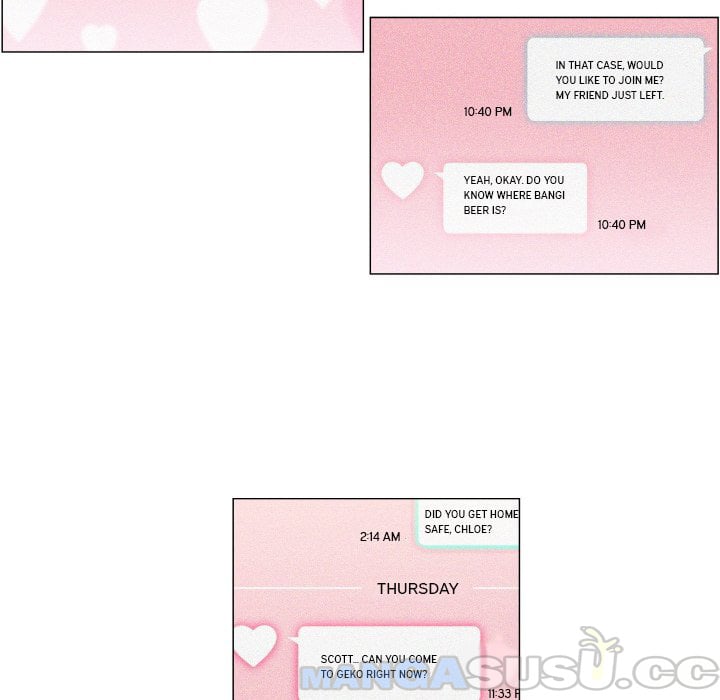 God of App - Chapter 12 16