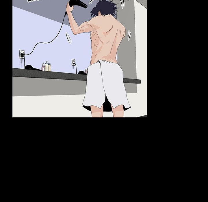 The Inheritance - Chapter 12 132