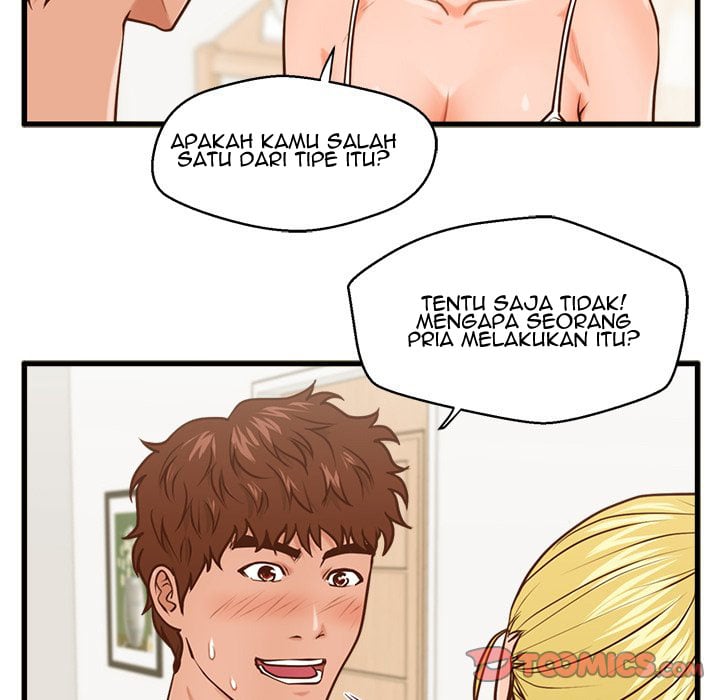 The Guest House - Chapter 12 72