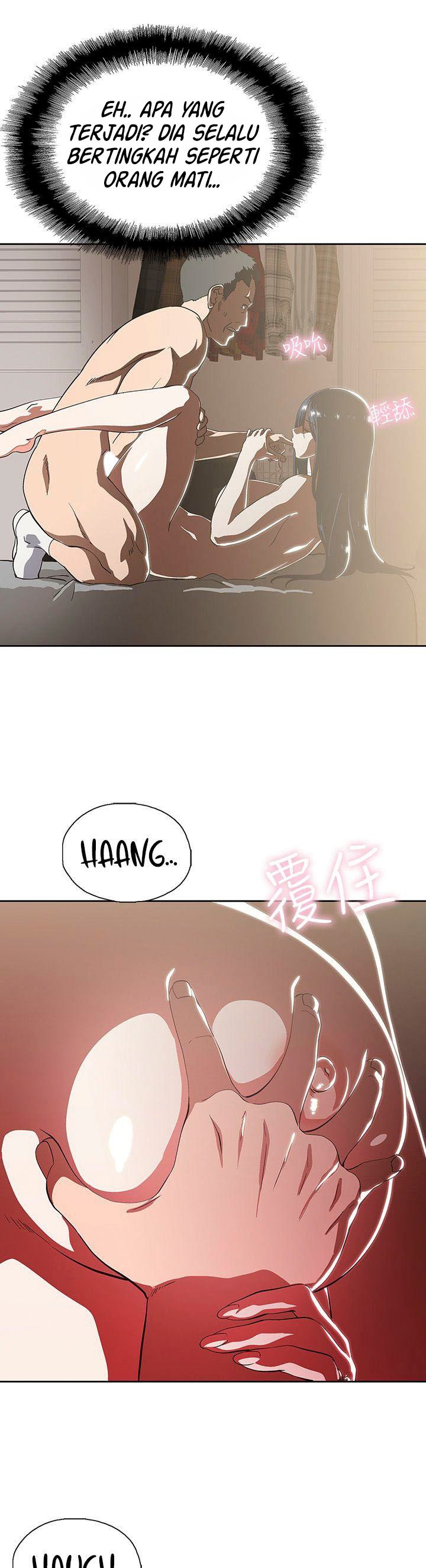 Fast Food - Chapter 12 8