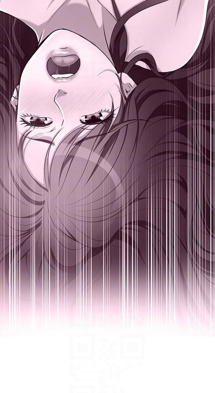 Craving - Chapter 12 15
