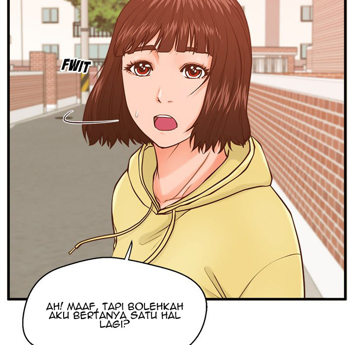 The Guest House - Chapter 12 25