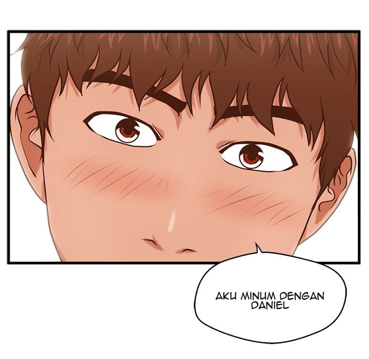 The Guest House - Chapter 12 43