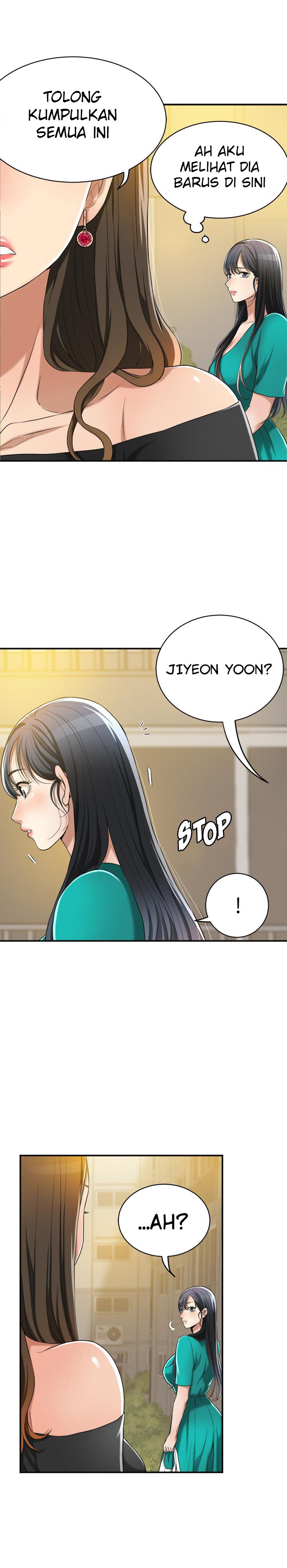 Craving - Chapter 12 18