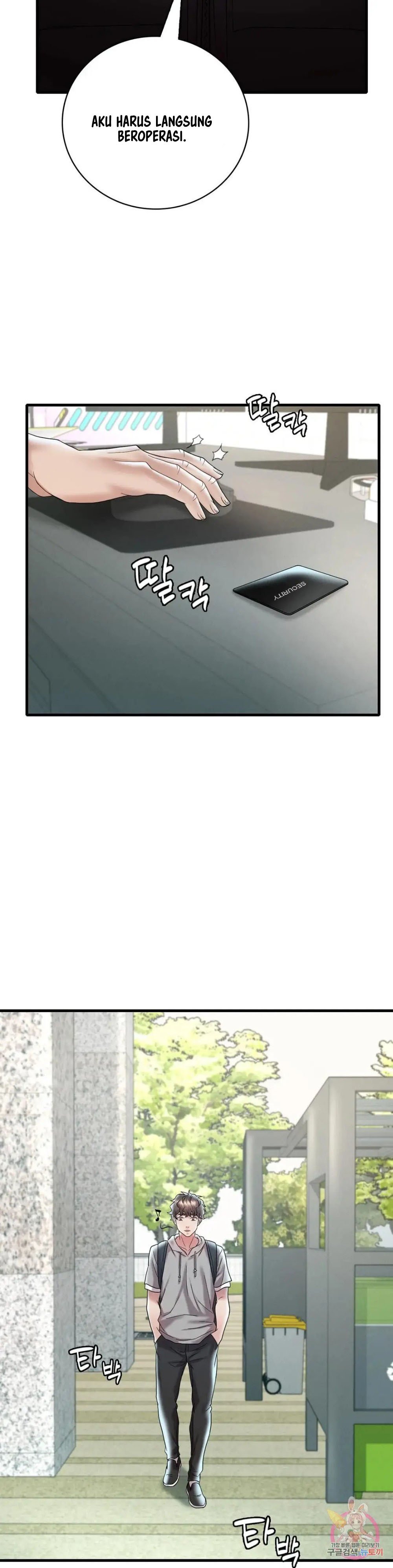 She wants to get drunk - Chapter 12 41