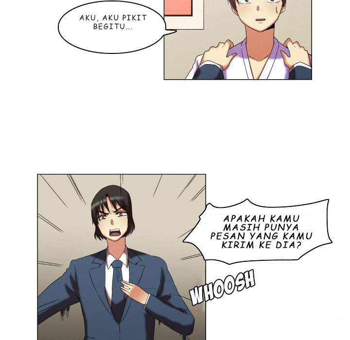 God of App - Chapter 12 12