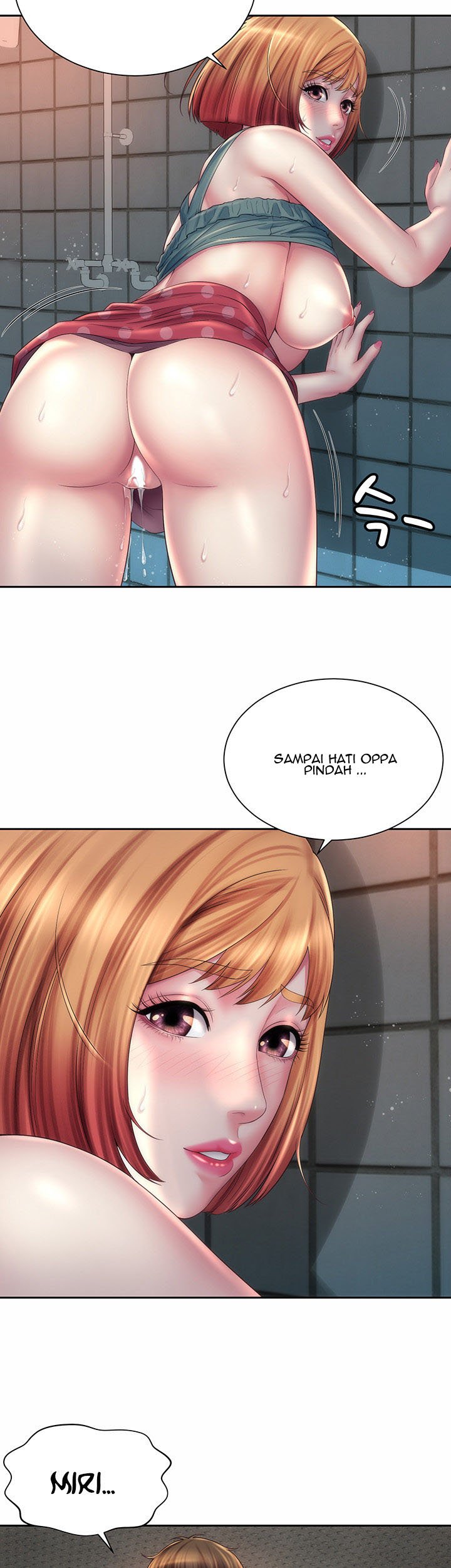 Beach Goddess - Chapter 12 26