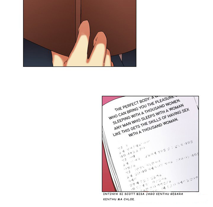 God of App - Chapter 12 42