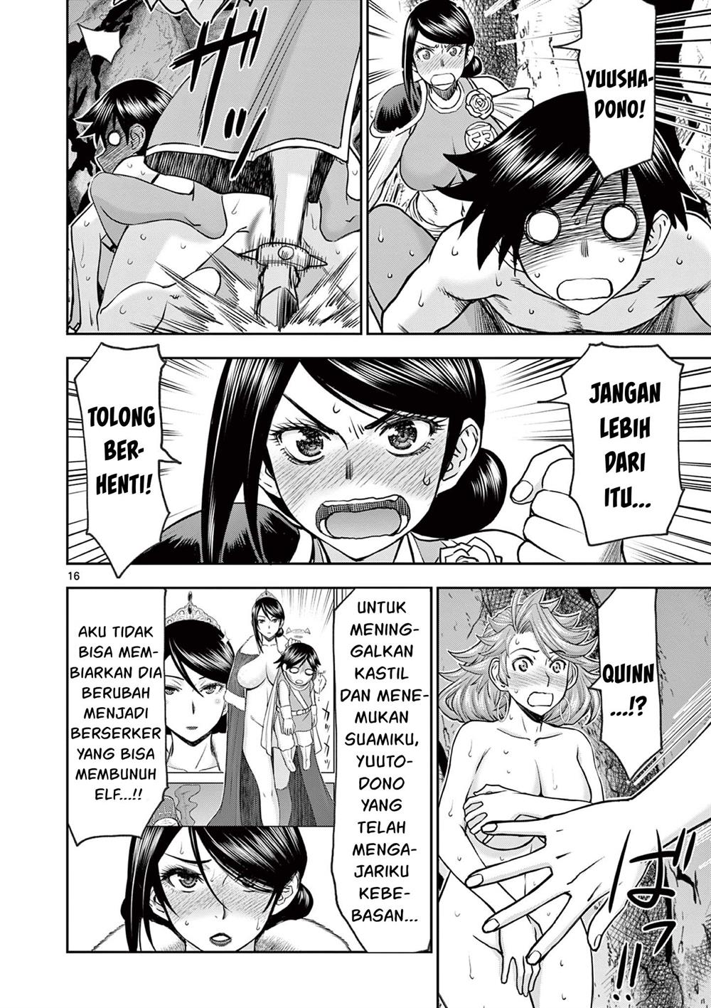 Isekai Furin II - Chapter 12 17
