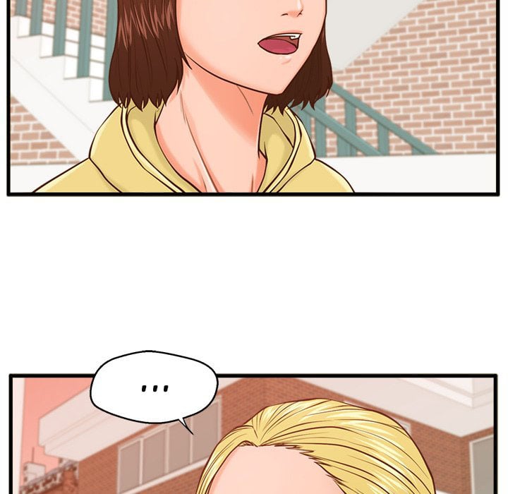 The Guest House - Chapter 12 29