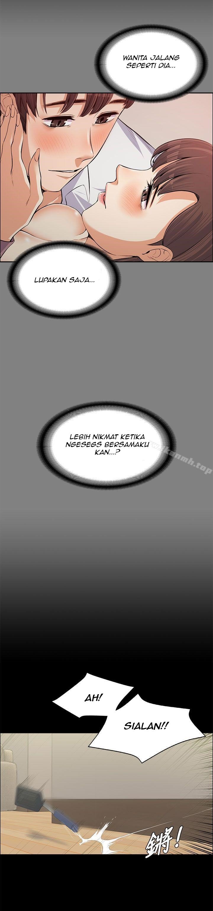 Boss Wife - Chapter 12 27