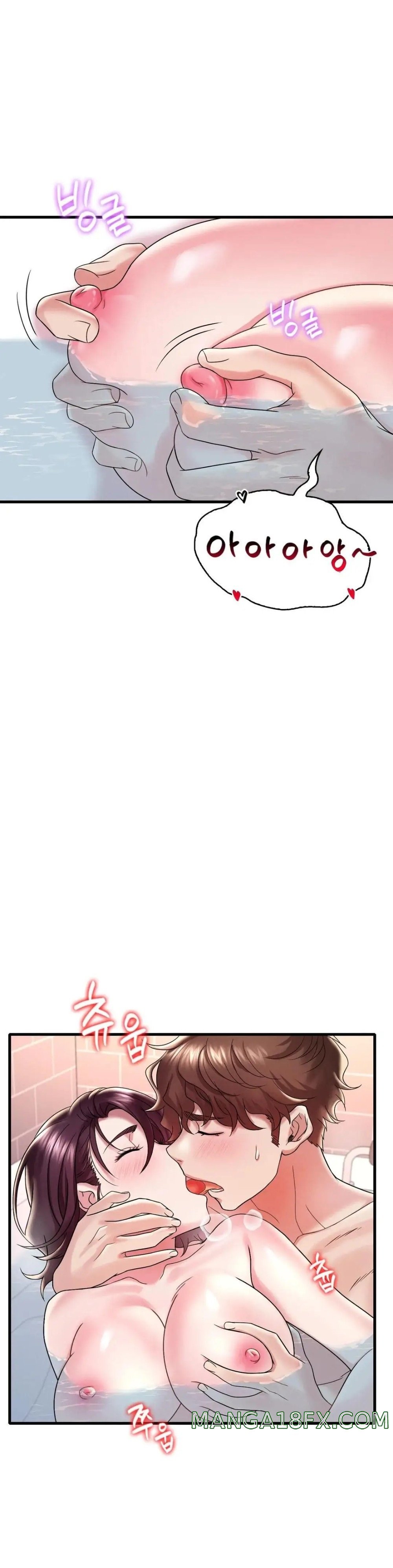 She wants to get drunk - Chapter 12 12