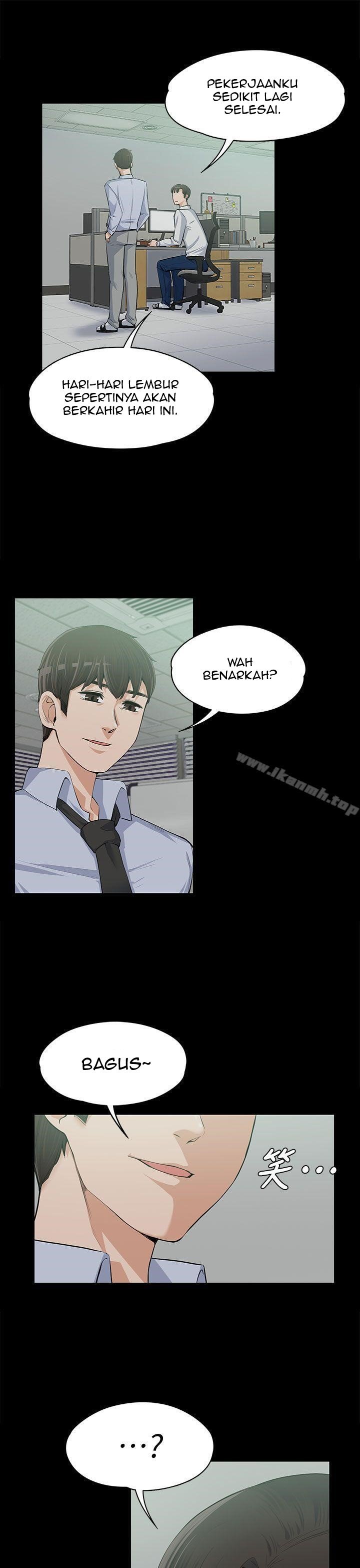 Boss Wife - Chapter 12 10