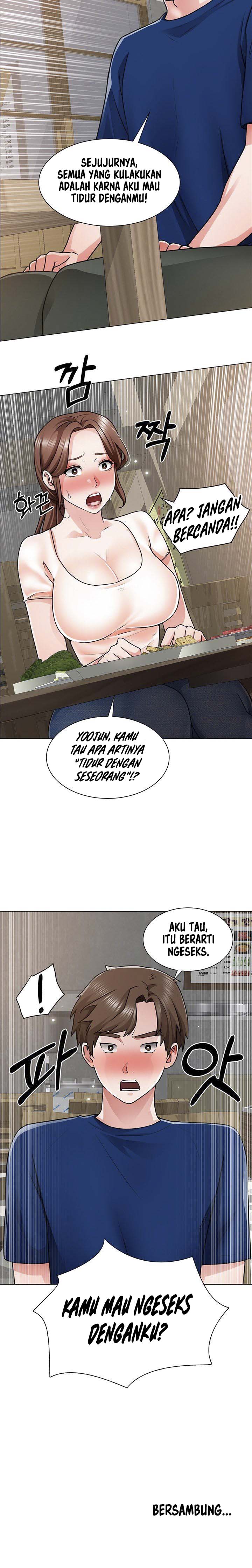Nogada Romance - Chapter 12 13