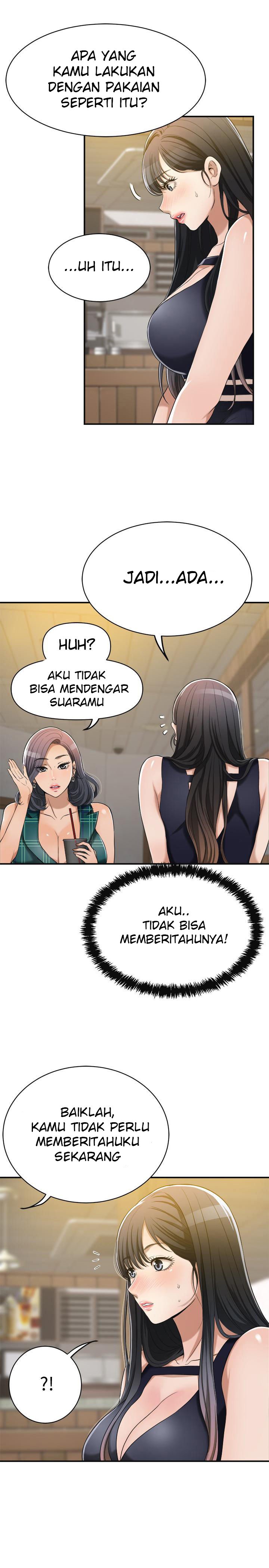Craving - Chapter 12 8