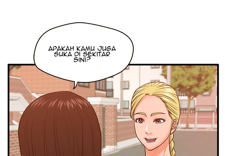 The Guest House - Chapter 12 5