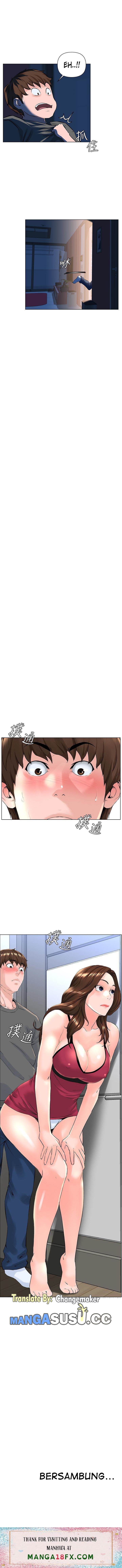 The Neighborhood Celebrity - Chapter 12 13