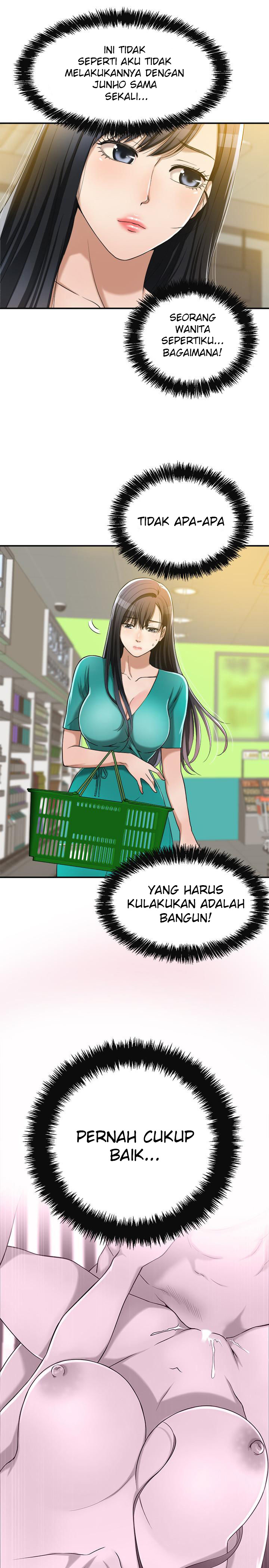 Craving - Chapter 12 14
