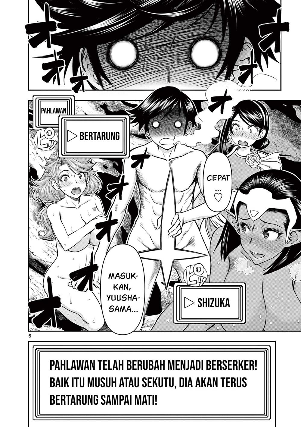 Isekai Furin II - Chapter 12 7
