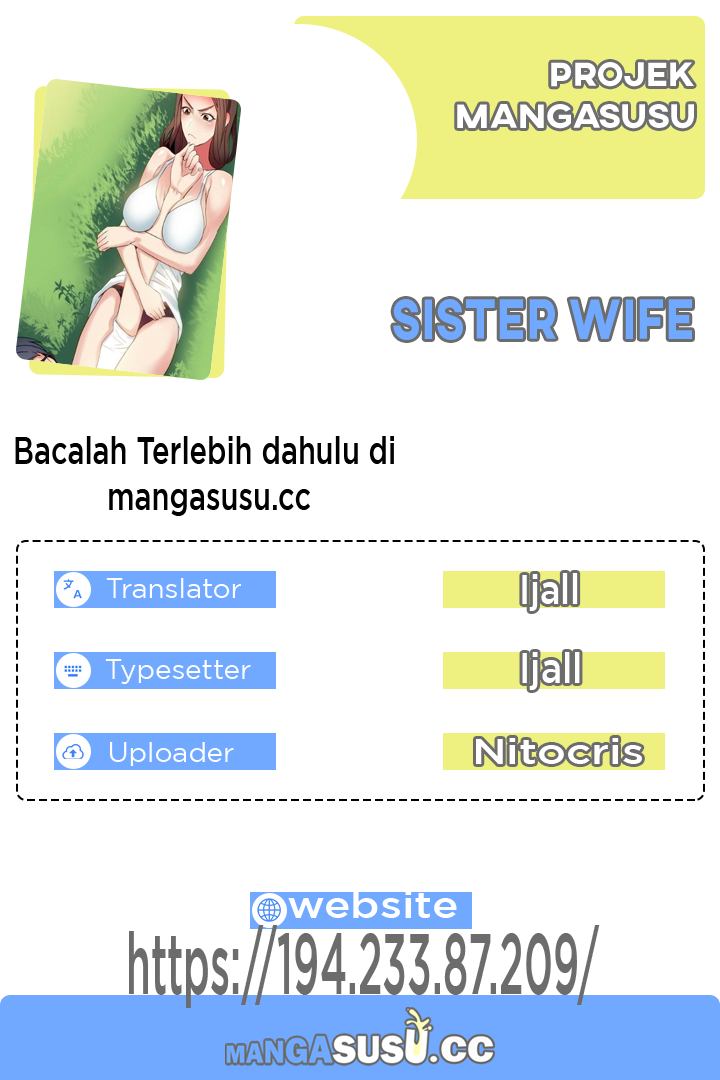 Sister Wife - Chapter 12 1